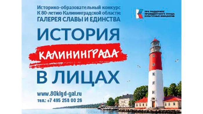 banner_350x250_kopiya