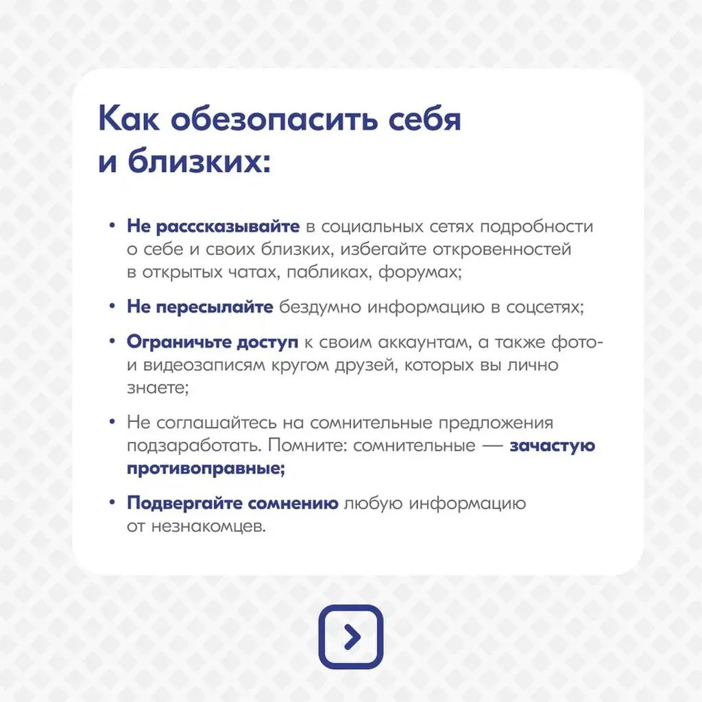 9b8d10e0-8b8c-40b5-8e87-fb99432116bb