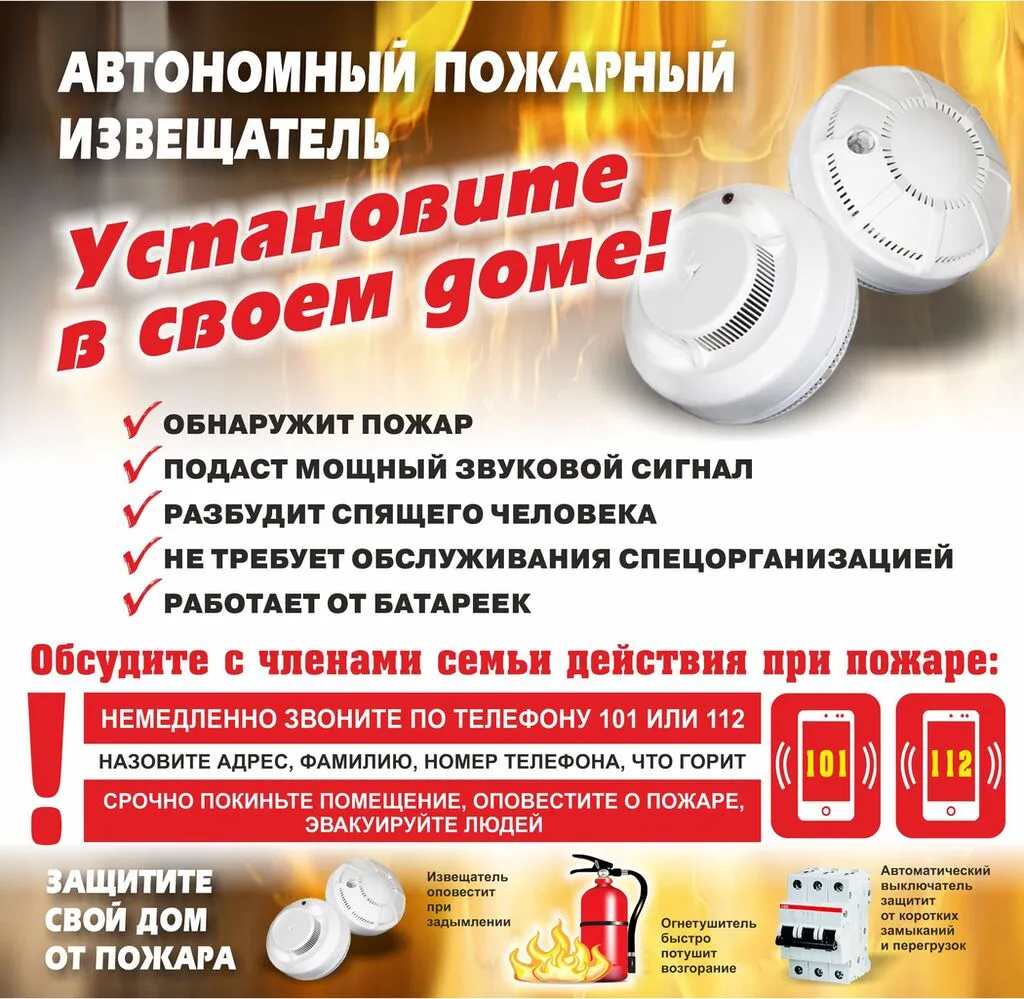 АДПИ-1