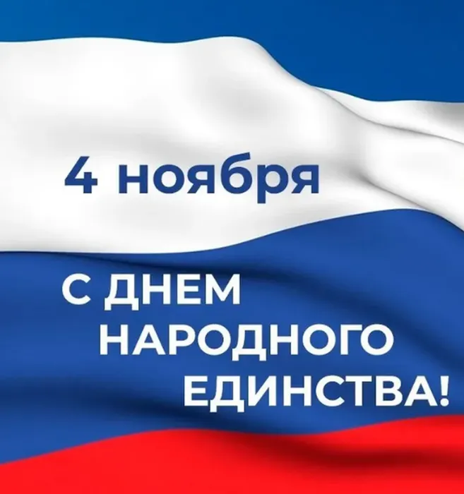 Безымянный 1