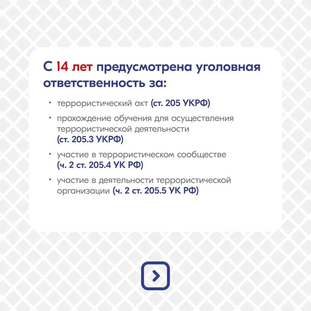 d9d70630-9ded-4928-8ccb-6c639d863009