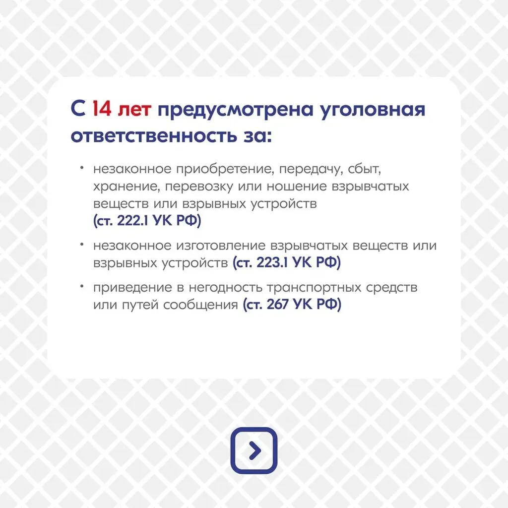 bc8801ef-5941-4e4f-8041-ffdf4dd57a1b