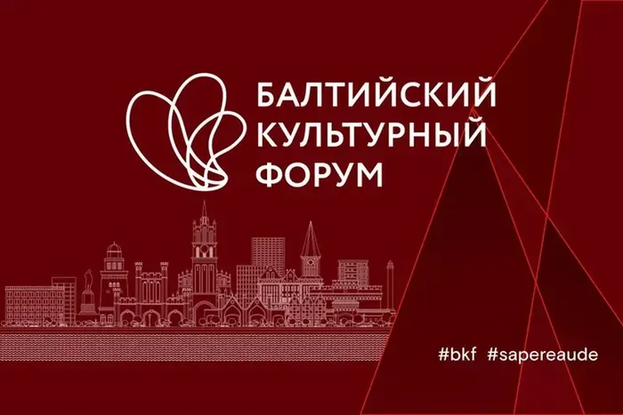 scspotaX2dLdRkX3oB0XHGlqT9Tlf4O5L6xSbipn_fit-in_700x700_filters_quality(80)_format(webp)_782329.selcdn.ru_leonardo_uploadsForSiteId_203267_content_65de2432-0daf-478e-b2af-52dbad6d4d5f