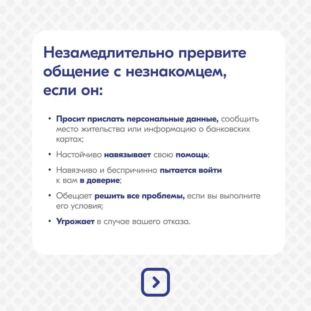 fa09b556-c036-4fda-871d-754d765ccdbe