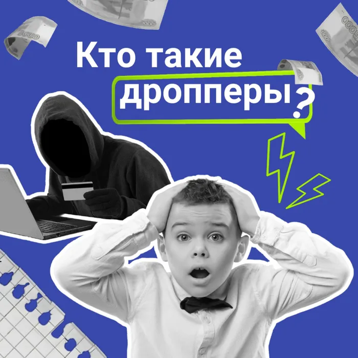 image-01-07-25-12-03-5