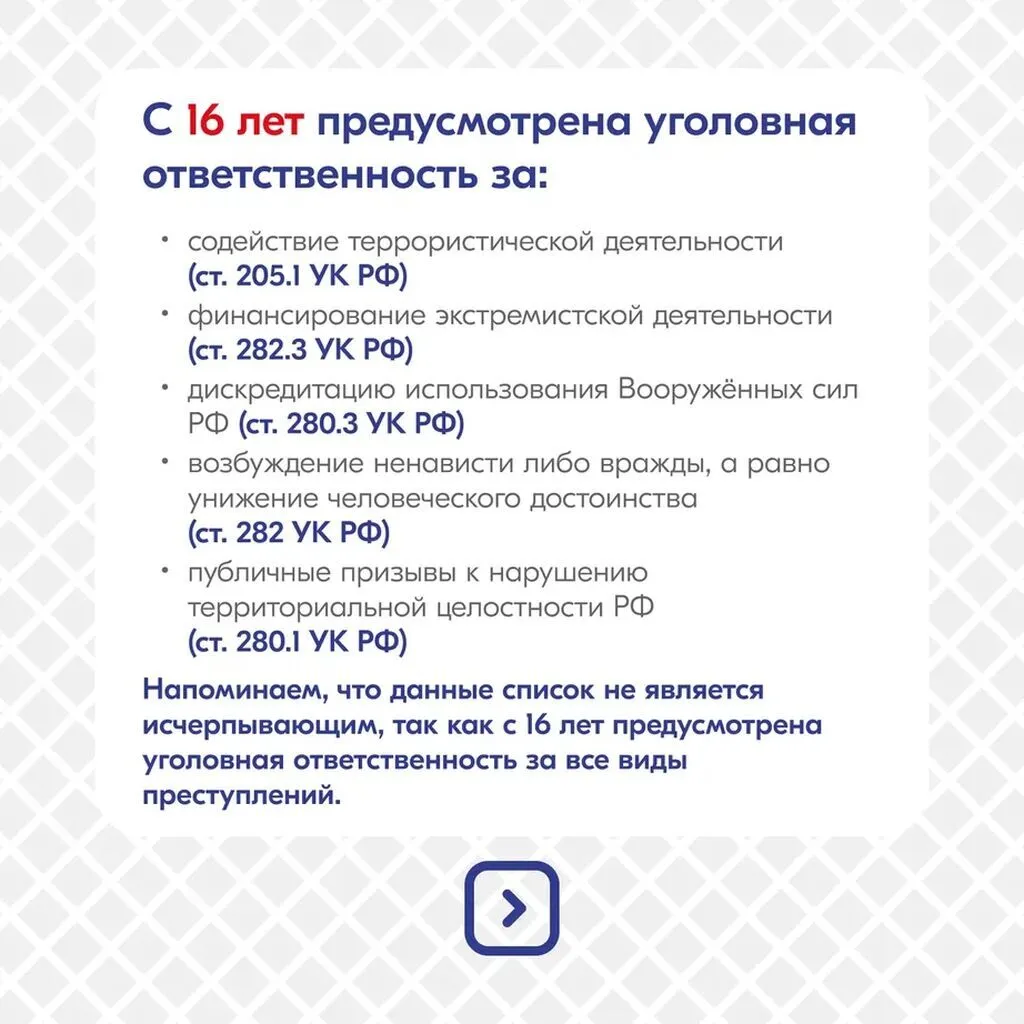 bce61842-2c17-4ff5-ad8f-85ec50982d5e