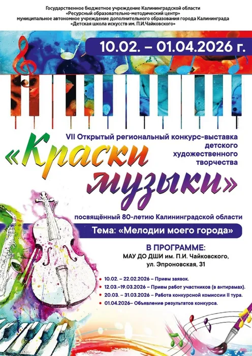 Без имени 1