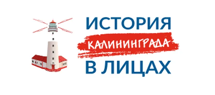 Безымянный