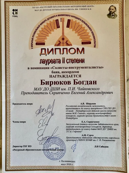 7515f6cb-d7bb-4f2f-b889-0d3dfd95fd7c