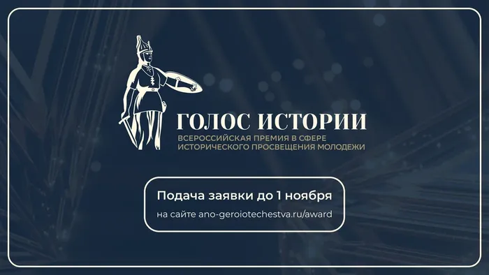 2 Дополнительная.png